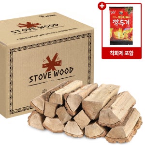 에이파크 쪼갬목 20kg 화목난로 장작 캠핑 참나무 착화제 포함 장작