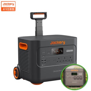 잭커리 2000Plus 플러스 파워뱅크 인산철 보조 배터리 캠핑 재커리