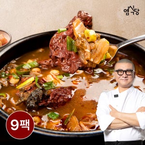 염경환 한우선지해장국 500g, 9개