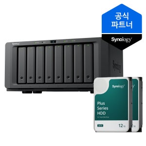 시놀로지 나스 DS1825+ 24TB (12TBx2) 8베이 HAT3310 정품HDD 포함