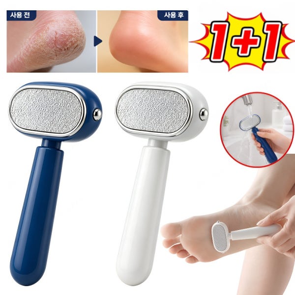 2pcs 양면 홈케어 발 각질 제거기 발바닥 각질제거기 나노글라스양면 풋케어