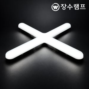 장수램프 LED 십자등 형광등 교체 플리커프리 55W, 주광색