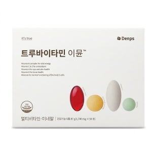 덴프스 트루바이타민 이뮨 종합비타민 미네랄 87g (1740mg 50포입)