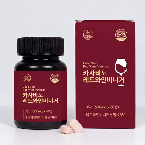 카사비노 레드와인 비니거 식초 비네거 비기너