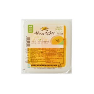 국산 무로 만든 미니 얇은 슬라이스 단무지 120g, 75개 / 대용량 반찬 무침 업소용
