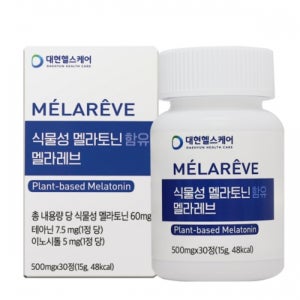 대현헬스케어 식물성멜라토닌함유멜라레브 50mgx30정 숙면 활력 피로회복