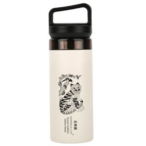 해피니스인어컵 한국전통 민화 호작도 까치와 호랑이 텀블러 캡캐리 380ml