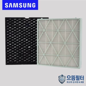 [호환] 으뜸필터 국내산 삼성 큐브 청정기 AX106CB850SND