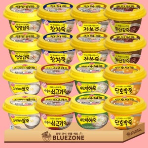 블루존 오뚜기 즉석죽 8종 16개 세트 전복 쇠고기 단호박 (C-88664696540)