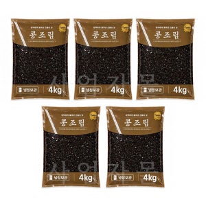 엘케이식품 콩조림 4kg 5개 1박스 업소용 밑반찬 반찬가게 콩자반 검은콩조림 대용량 벌크