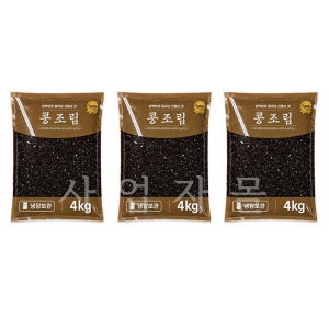 엘케이식품 콩조림 4kg 3개 업소용 밑반찬 반찬가게 콩자반 검은콩조림 대용량 벌크