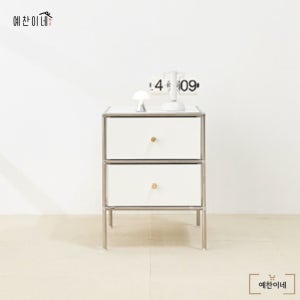 미드센추리 협탁 400 국산 E0 등급 모듈 미드센츄리 서랍형 침대 미니 협탁