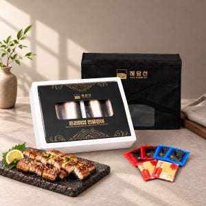 해담선 국내산 자포니카 민물장어 선물세트- 1.2kg(실중량 1.2kg)