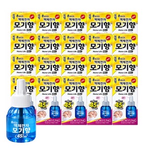 보령 홈라이프 액체 전자모기향 45일 리필 교체용 20개
