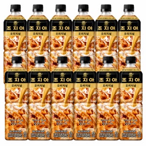 조지아 대용량 커피 오리지널, 900ml, 12개