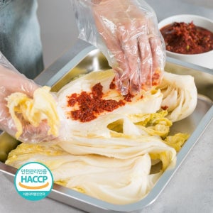 김장의민족 국내산 김장 밀키트 3kg