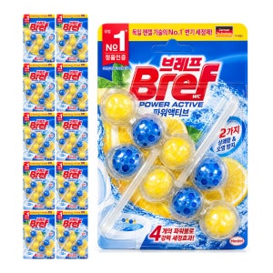 브레프 파워액티브 레몬 2P 10개 총20P 변기세정제