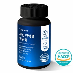 바이탈나인 류신 단백질 파워업 600mg x 60정