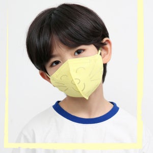 힐타임 냥냥이 KF-94 어린이 새부리형 마스크 5-10세 소형 옐로우 25매