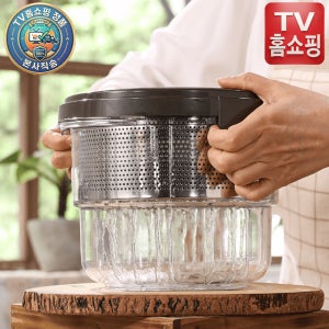 자연주의 특대형 짤순이 2.5L 대용량 100%국내생산 2500ML 야채 수분제거 스테인리스 1세트