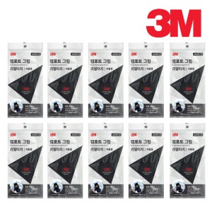 3M 겨울장갑 2단계 리얼터치 블랙, 10켤레