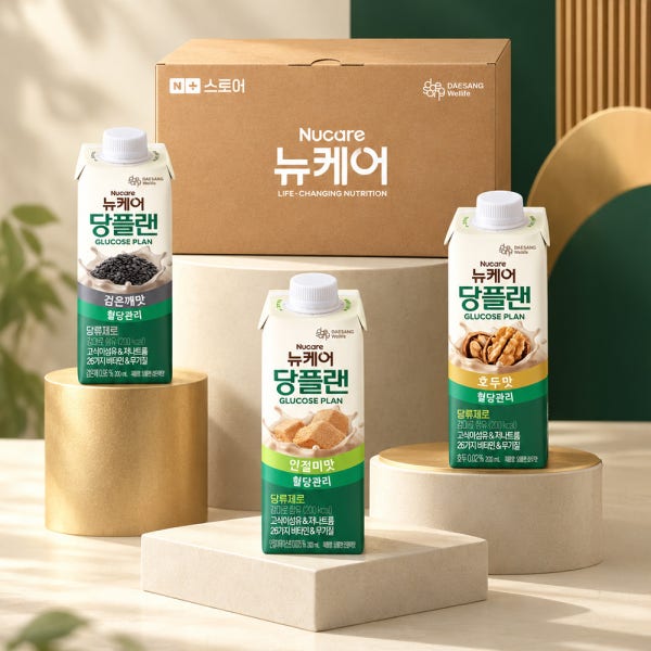 [네이버단독] 뉴케어 당플랜 N200 시리즈 3종 균형영양식 200ml, 15개 (당플랜 호두, 인절미, 검은깨)