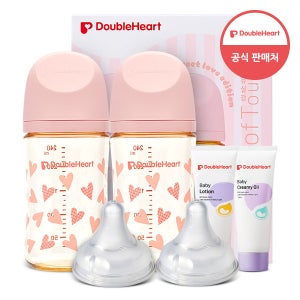 더블하트 모유실감 PPSU 스윗러브 240ml 트윈세트 (젖병2+젖꼭지2)+로션 20ml+오일 20ml