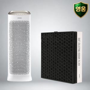 [호환] 삼성 공기청정기 AX80N7080WDD 필터 정품형 국산 H13 영웅