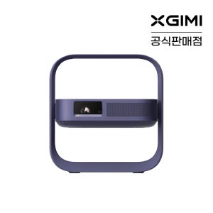 XGIMI엑스지미 엘핀 플립 시리즈 레이저 가정용 빔프로젝터 Full-HD(1920x1080), 1600 ISO루멘