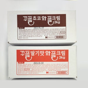 꾸플딸기/쵸코와플크림 3kg