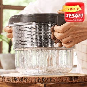 자연주의 특대형 짤순이 2.5L 스텐 야채 음식 오이지 탈수기