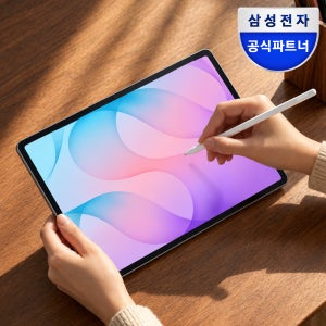 삼성전자 갤럭시탭 S12 플러스 5G+WiFi 256GB 그레이 12.6형 S펜 포함