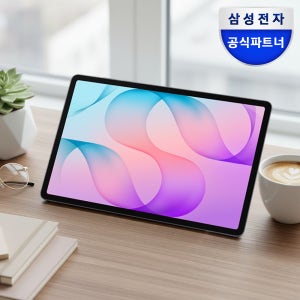 삼성전자 갤럭시탭 S12 플러스 5G+WiFi 512GB 그레이 12.6형 S펜 포함