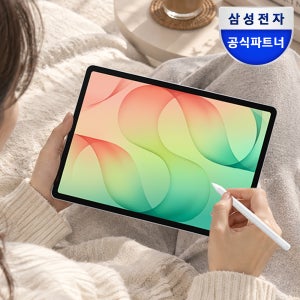 삼성전자 갤럭시탭 S12 플러스 5G+WiFi 512GB 실버 12.6형 S펜 포함