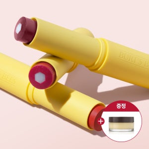 버츠비 부스티드 밤 4.53g 3종 중 택1