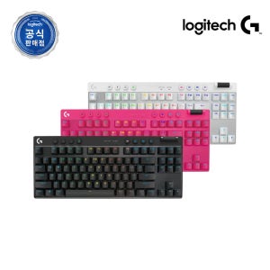 로지텍코리아 공식 G PRO X TKL LIGHTSPEED 게이밍 키보드
