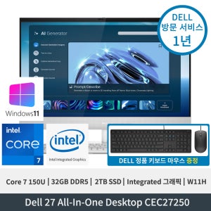 델 Dell 27인치 올인원PC (CEC27260 이전모델) CEC27250 Core7 Integrated그래픽 32GB 2TB FHD W11H