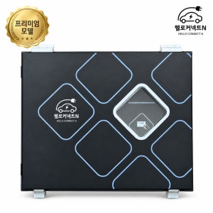 헬로커넥트앤 전기차 충전기 프리미엄 집밥 가정용 회사용 완속 충전기 5kW 7kW 헬로커넥트N HC01-P 설치포함