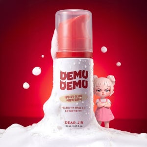 디어진 데무데무 참교육 버블 팩 클렌저 여드름 트러블 세라마이드 병풀 95ml, 1개
