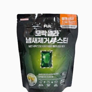 피지 모락셀라 냄새제거 부스터 26개입 상쾌한허브향