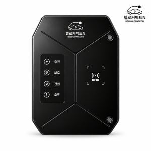 헬로커넥트앤 전기차 충전기 집밥 가정용 회사용 완속 충전기 5kW 7kW 헬로커넥트N HU01 설치포함