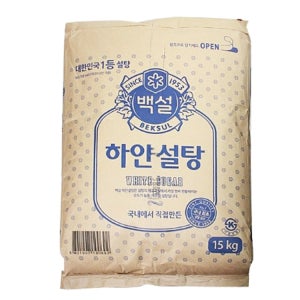 CJ제일제당 백설 하얀설탕 15kg 베이킹용 대용량