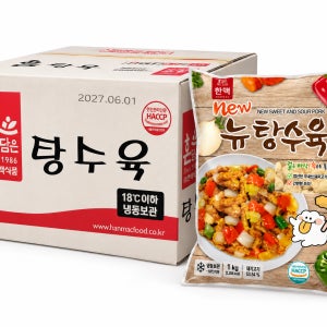 한맥식품 뉴 탕수육 업소용 식당용 대용량 1kg, 10개