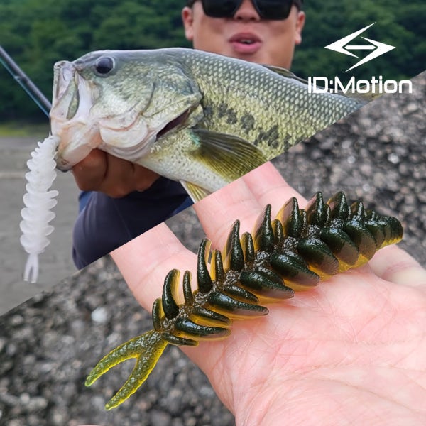 [2동탄] 아이디모션 위글리 배스웜 11cm(4.5인치) 13g 동네낚시꾼