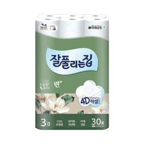 잘풀리는집 3겹 무형광화장지 련 30M 30롤 휴지
