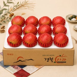 경북 사과 선물용 홍로 2.5kg 중과 (10~12과)