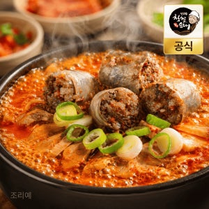 신의주찹쌀순대 순대국 오리지널 600g 10팩
