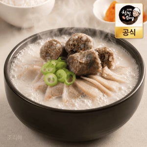 신의주찹쌀순대 순대국 담백한맛 600g 10팩