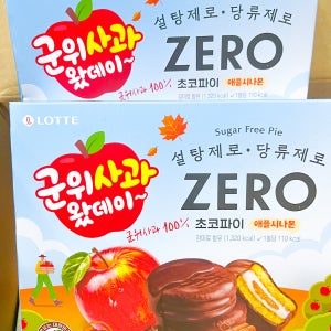 롯데 제로 초코파이 군위사과 애플시나몬 336g