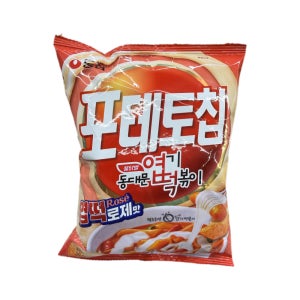 농심 포테토칩 동대문엽기떡볶이 엽떡로제맛 55g 1개